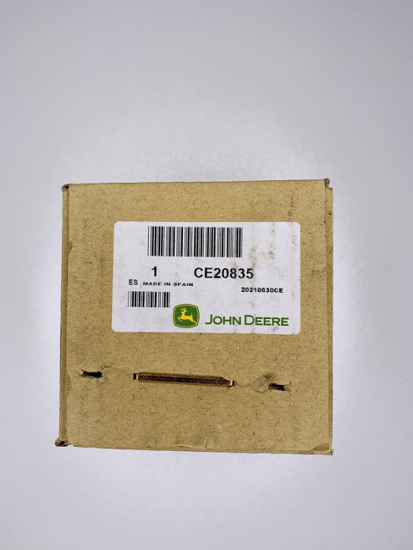 Шестерня CE20835